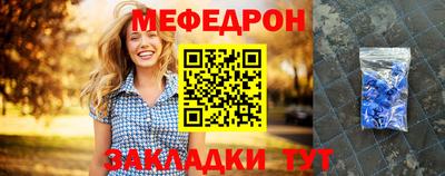 гашишное масло Северобайкальск