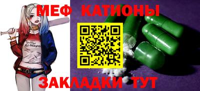 гашишное масло Северобайкальск