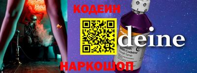 меф VHQ Севастополь