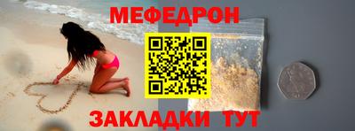 гашишное масло Северобайкальск