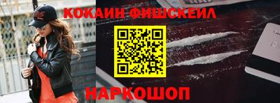 марки lsd Свободный