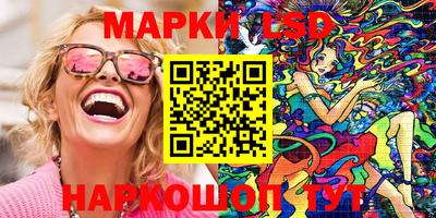 меф VHQ Севастополь