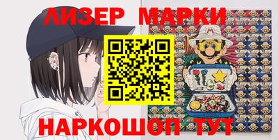 меф VHQ Севастополь