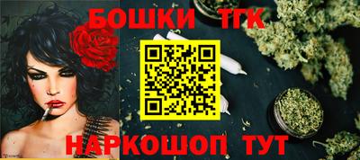 меф VHQ Севастополь