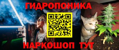 марки lsd Свободный