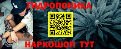 меф VHQ Севастополь