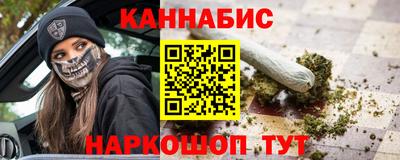 марки lsd Свободный