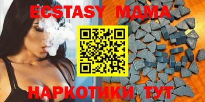 марки lsd Свободный