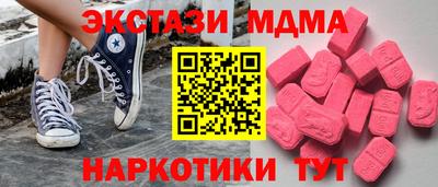 марки lsd Свободный