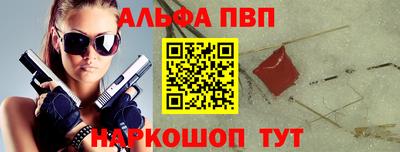марки lsd Свободный