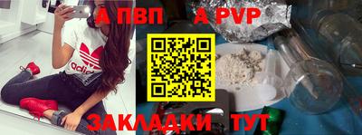 марки lsd Свободный