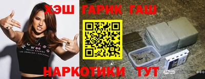 марки lsd Свободный