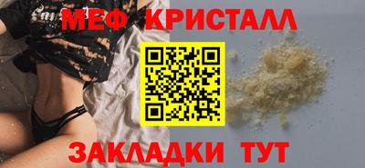 марки lsd Свободный