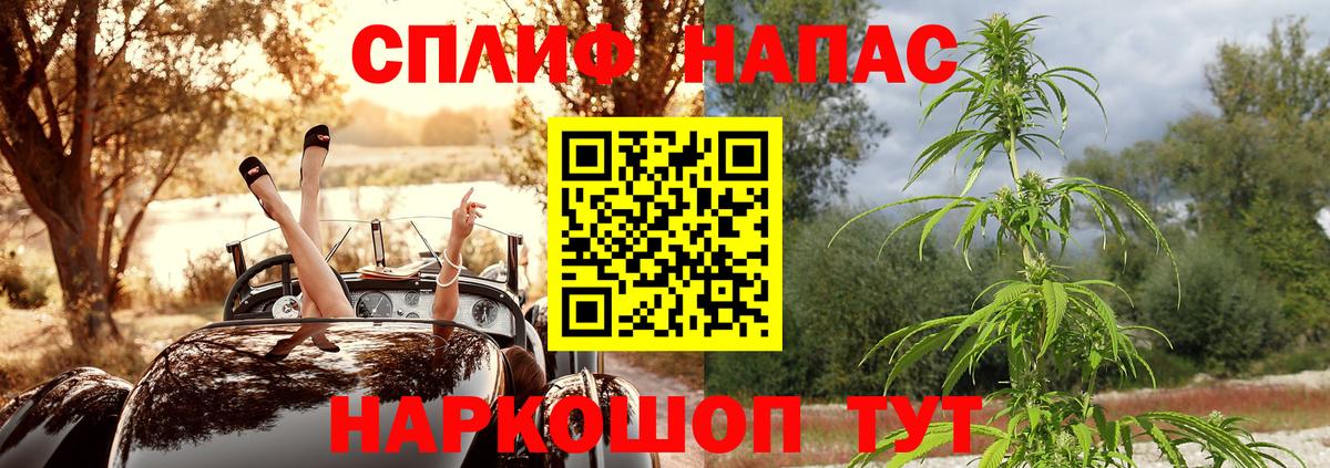 Марихуана гибрид  Конопля ГИДРОПОН  Вход с VPN  Уссурийск 